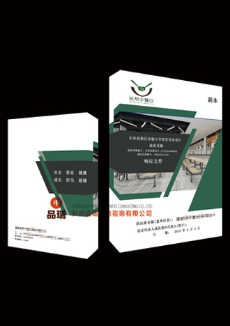 &#31435;&#21338;