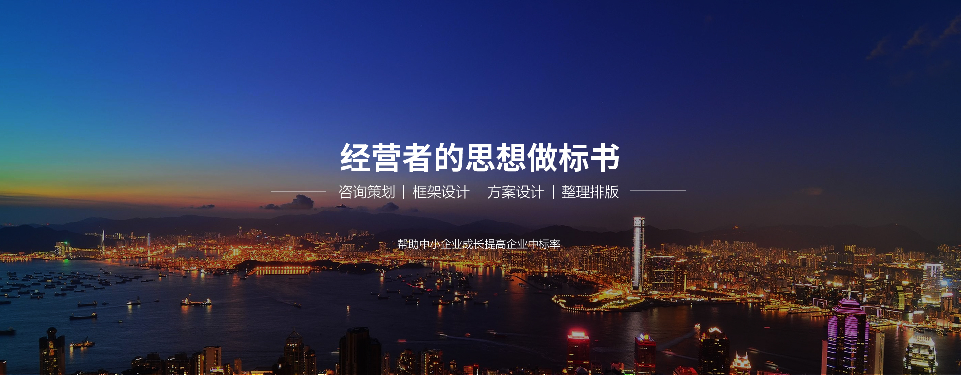 &#31435;&#21338;