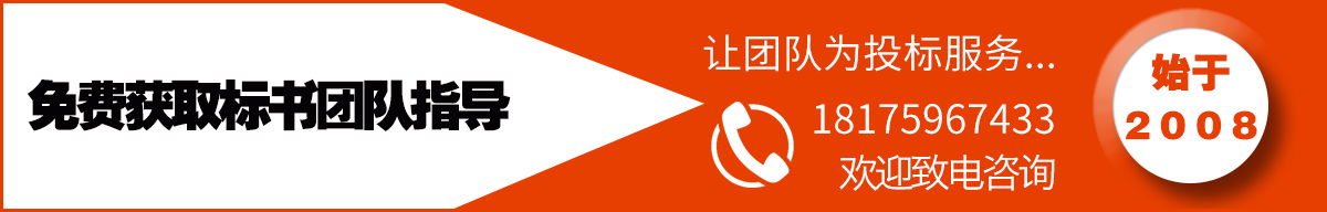 &#31435;&#21338;
