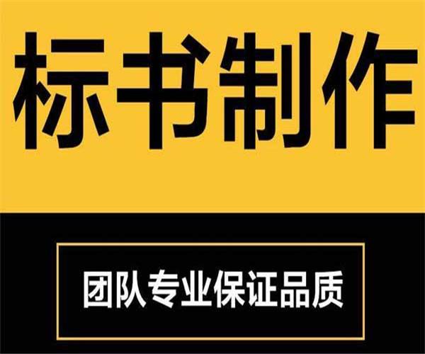 &#31435;&#21338;