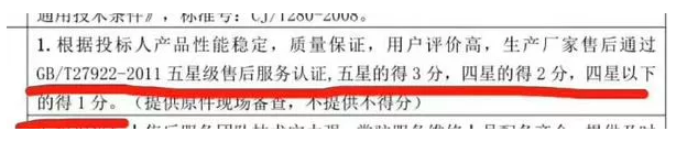 &#31435;&#21338;