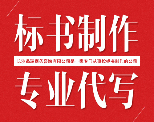 &#31435;&#21338;