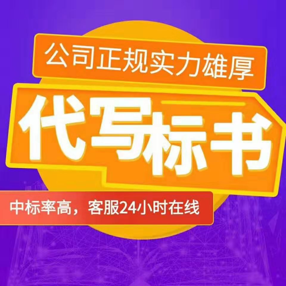 &#31435;&#21338;