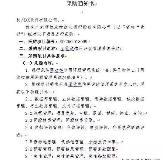 &#31435;&#21338;