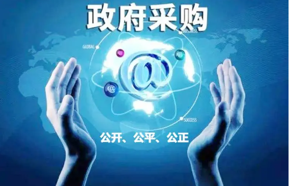 &#31435;&#21338;
