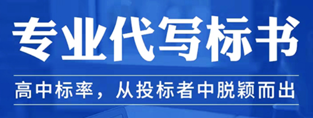 &#31435;&#21338;