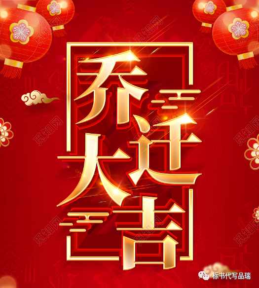 &#31435;&#21338;