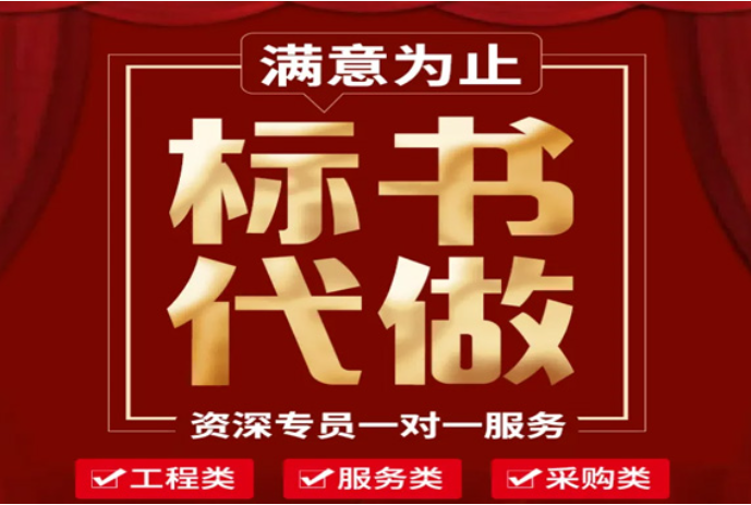 &#31435;&#21338;