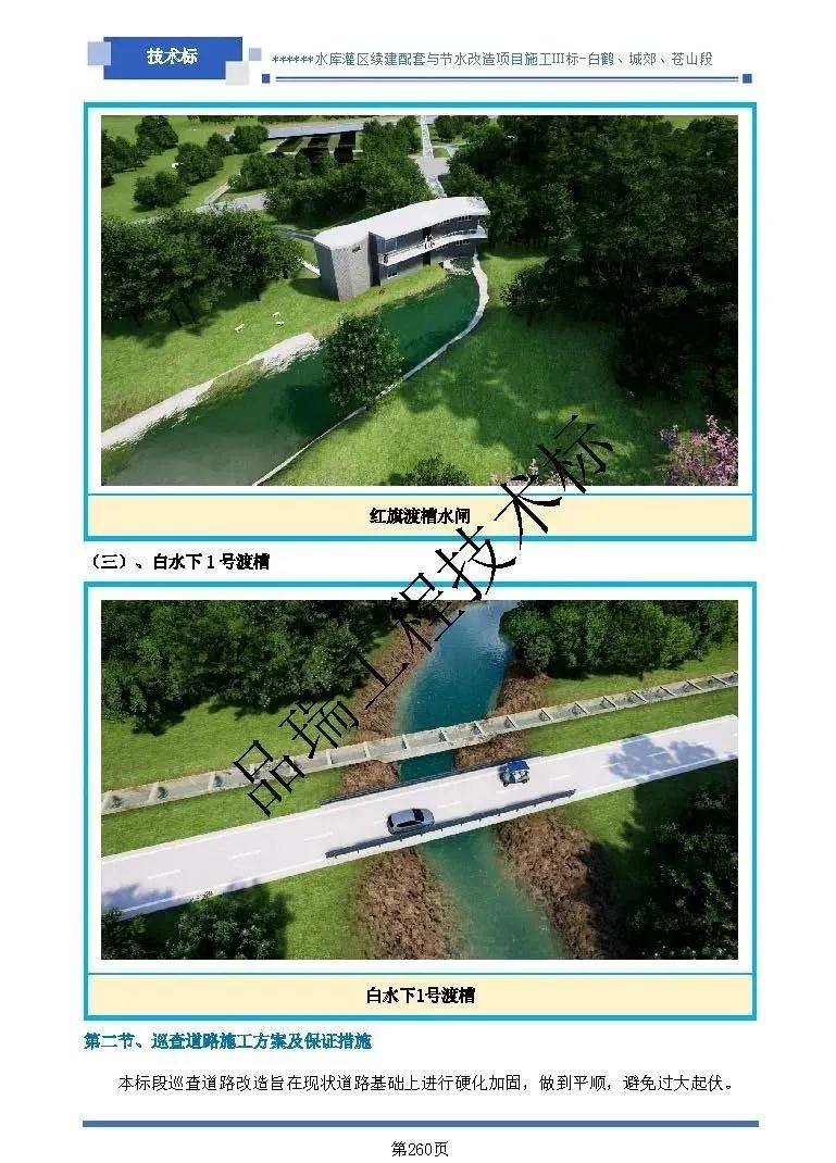 &#31435;&#21338;