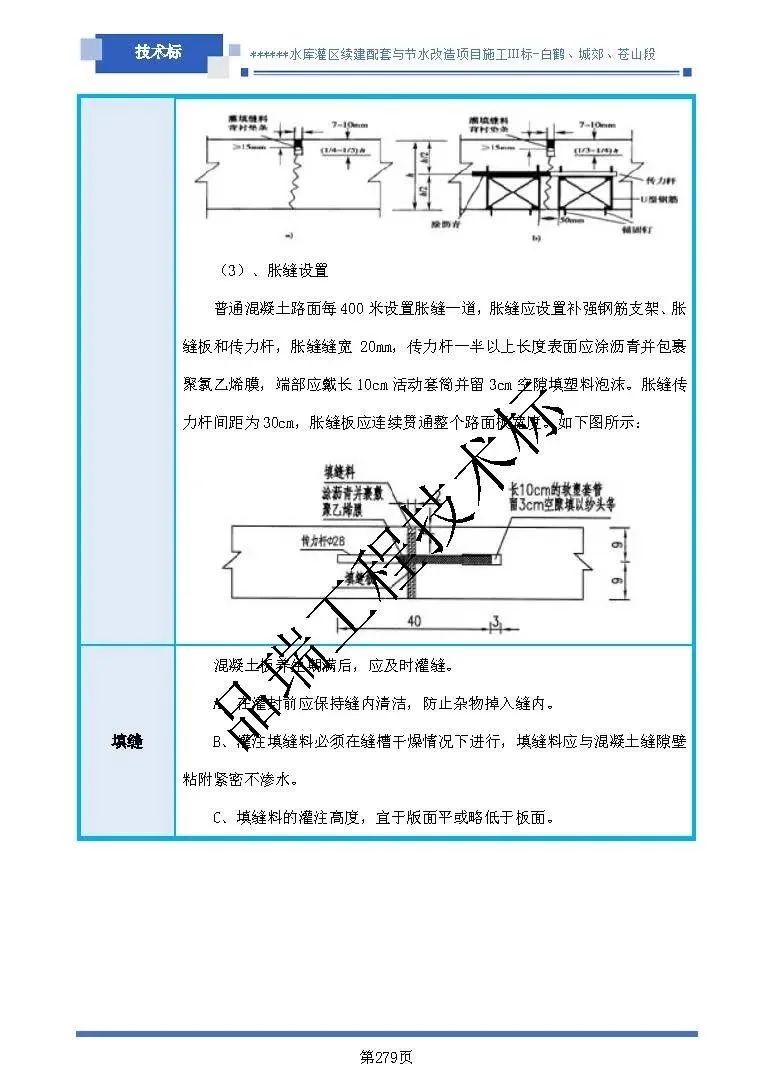 &#31435;&#21338;