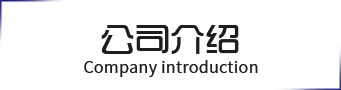 &#31435;&#21338;