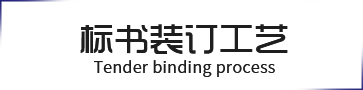 &#31435;&#21338;
