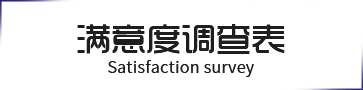 &#31435;&#21338;