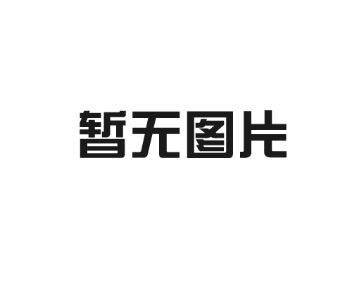 &#31435;&#21338;